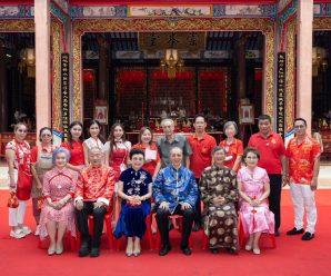 สมาคมตระกูลลิ้มเเห่งประเทศไทย ประกอบพิธีไหว้บรรพชน พร้อมฉลองตรุษจีน ประจำปี 2569