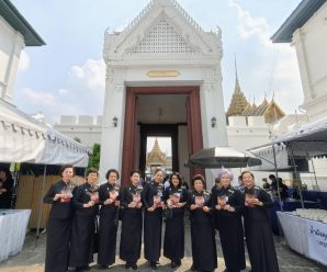 สภาสมาคมสตรีแห่งชาติในพระบรมราชินูปถัมภ์​ เป็นเจ้าภาพสวดพระอภิธรรมพระบรมศพ สมเด็จพระนางเจ้าสิริกิติ์
