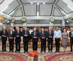 ดร.อมร-พวงเพชร ร่วมสวดอภิธรรม คุณเเม่ซู่เกียง เเซ่เล้า มารดา ชัยวุฒิ เล็กศรีสกุล นายกกิตติมศักดิ์สมาคมจีนเตี้ยอันฯ