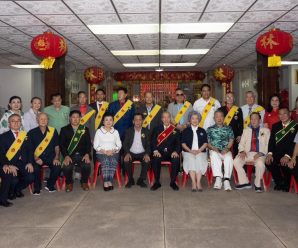 สมาคมตระกูลลิ้มแห่งประเทศไทย ทำพิธีไหว้บรรพบุรุษ และเลี้ยงสังสรรค์ประจำปี 2569