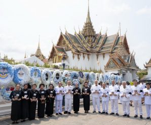 สมาคมตระกูลลิ้มแห่งประเทศไทย ร่วมเป็นเจ้าภาพพิธีบำเพ็ญกุศลพระบรมศพ สมเด็จพระพันปีหลวง