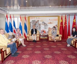 ดร.อมร​-พวงเพชร ต้อนรับ”เหยา เหวินจิ้ง” รองปธ.กิตติมศักดิ์สหพันธ์ชาวจีนโพ้นทะเลมณฑลซานซี