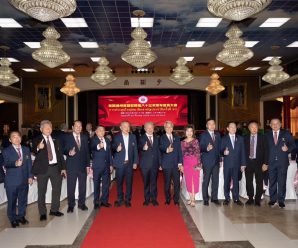 ที่ประชุมใหญ่สมาชิกสมาคมเเต้จิ๋วฯมติเอกฉันท์ สมชาย เวชากร ดำรงตำเเหน่งนายกสมาคมเเต้จิ๋วฯสมัยที่ 43