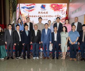 ดร.ครองพล นำสมาชิก​สมาคมการค้ารวมใจนักธุรกิจรุ่นใหม่จีน-เอเชีย​ หารือ”ซุนหยานถาว” อุปทูตจีนฯ