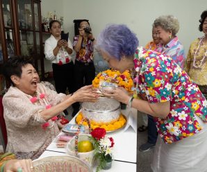 สมาคมสตรีสัมพันธ์ ย้ายมาอาคารสมาคมฮงสุน จัดรดน้ำดำหัวเนื่องในเทศกาลสงกรานต์ 2569