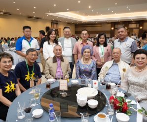 ชมรมตระกูลลิ้มจันทบุรี เป็นเจ้าภาพจัดงานเลี้ยงต้อนรับ “กตัญญูสามัคคี เปี่ยมไมตรีที่จันทบุรี”