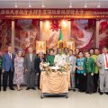 ชมรมตระกูลลิ้มจันทบุรี จัดงานเลี้ยงสังสรรค์ “ตระกูลลิ้มสามัคคี กตเวทียั่งยืนนาน”