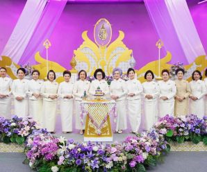 ดร.วีณา-กก.มูลนิธิอุบลรัตน์​ในพระบรมราชินูปถัมภ์ บันทึกเทปถวายพระพร วันเฉลิมพระชนมพรรษา สมเด็จพระบรมราชินี​ ที่ NBT