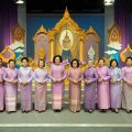 ชมรมผู้รู้คุณเเผ่นดิน บันทึกเทปถวายพระพรวันเฉลิมพระชนมพรรษา สมเด็จพระบรมราชินี​ ณ​ ททบ.5​