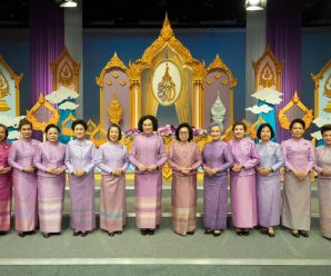 ชมรมผู้รู้คุณเเผ่นดิน บันทึกเทปถวายพระพรวันเฉลิมพระชนมพรรษา สมเด็จพระบรมราชินี​ ณ​ ททบ.5​