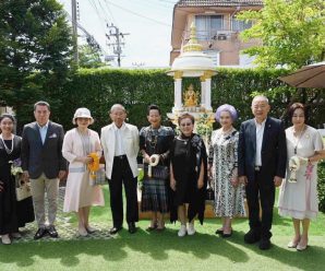 ดร.อมร-คุณพวงเพชร ร่วมเเสดงความยินดีในพิธีเปิด บงกชมาดสหคลินิค