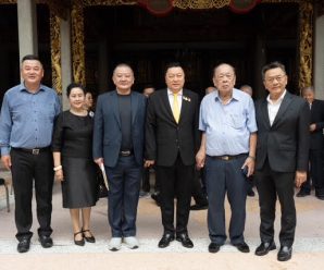 ดร.ครองพล อภิธนาคุณ ร่วมยินดีกับ”วิชัย มณีกิติกุล” ได้รับเลือกเป็นนายกสมาคมเตี้ยเอี้ยเเห่งประเทศไทย