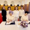 กรรมการมูลนิธิอุบลรัตน์​ฯ ลงนามถวายพระ​พร​ เฉลิมพระชนมพรรษา ครบ 48 พรรษา สมเด็จพระนางเจ้าฯ พระบรมราชินี