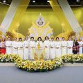 มูลนิธิอุบลรัตน์ในพระบรมราชินูปถัมภ์ บันทึกเทปถวายพระพร พระบาทสมเด็จพระเจ้าอยู่หัว วันเฉลิมพระชนมพรรษา