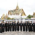 ชมรมผู้รู้คุณเเผ่นดิน​ เป็นเจ้าภาพพระพิธีธรรมสวดพระอภิธรรมพระบรมศพ สมเด็จพระบรมราชชนนีพันปีหลวง