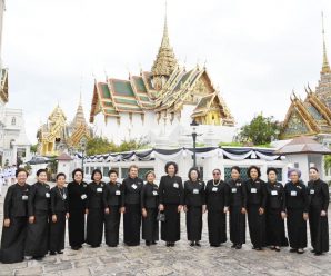 ชมรมผู้รู้คุณเเผ่นดิน​ เป็นเจ้าภาพพระพิธีธรรมสวดพระอภิธรรมพระบรมศพ สมเด็จพระบรมราชชนนีพันปีหลวง