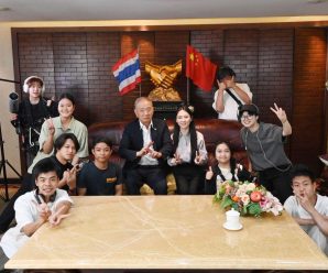 ดร.อมร ต้อนรับทีมถ่ายทำรายการ​ “แต้จิ๋วเสียงสะท้อนเเห่งสยาม” จากจีน ถ่ายทอดที่มาวัฒนธรรมชาวไทยเชื้อสายจีน