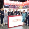 ดร.อมร-พวงเพชร อภิธนาคุณ ร่วมพิธีเปิดงานแสดงสินค้า Mega Halal Bangkok 2026