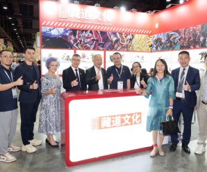 ดร.อมร-พวงเพชร อภิธนาคุณ ร่วมพิธีเปิดงานแสดงสินค้า Mega Halal Bangkok 2026
