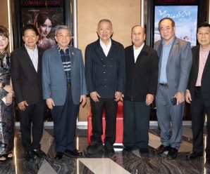 ดร.อมร-สมาคมวิเทศพาณิชย์ไทย-จีน ร่วมชมภาพยนต์”จดหมายรักถึงอาม่า” SF Cinema เซ็นทรัลเวิลด์