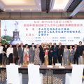 ดร.อมร-พวงเพชร​-ดร.ครองพล ร่วมงานเสวนา”ซุนยัตเซ็น ครั้งที่ 29” รำลึกครบ 160 ปี ดร.ซุน ยัตเซ็น