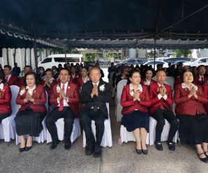 สภาสังคมสงเคราะห์ฯ จัดพิธีบวงสรวงพระสยามเทวาธิราช และบูรพามหากษัตริย์ทั้ง 9 พระองค์