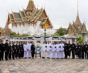 สมาคมชาวไทยเชื้อสายจีน ร่วมเป็นเจ้าภาพพระราชพิธีทรงบำเพ็ญพระราชกุศลสวดพระอภิธรรมพระบรมศพ สมเด็จพระบรมราชชนนีพันปีหลวง