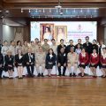ดร.อมร นำสมาคมชาวไทยเชื้อสายจีน ร่วมพิธีเปิดกิจกรรมสัปดาห์วันเเม่เเห่งชาติ ประจำปี 2569