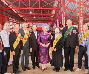 คุณพวงเพชร อภิธนาคุณ ร่วมพิธีไหว้บรรพบุรุษ​สมาคมตระกูลลิ้ม​ สมุทรสงคราม-เลี้ยงสังสรรค์ประจำปี2569​