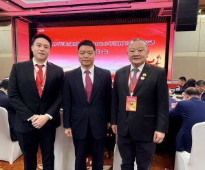 ดร.ครองพล​ อภิ​ธนา​คุณ เข้าร่วมประชุมเสวนาตัวแทนชาวจีนโพ้นทะเล ณ กรุงปักกิ่ง ฉลองวันชาติจีน
