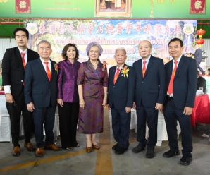 พวงเพชร​ อภิ​ธนา​คุณ ร่วมยินดีพิธีสักการะบรรพบุรุษ 2569​ ของสมาคมตระกูลลิ้ม​ ลิ้มสีฮั๊กฮักกง