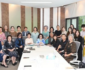 มูลนิธิอุบลรัตน์​ในพระบรมราชูปถัมภ์ ประชุมการจัดงาน”แสงทิพย์แห่งรักใต้ร่มพระบารมี” ครั้งที่ 2