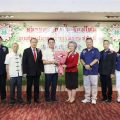 “พวง​เพชร​”ร่วมพิธีสถาปนาคณะกรรมการ​ชมรมตระกูลลิ้มเชียงใหม่​ สมัยที่ ​29 และยินดีกับ”ชวลิต สุวิทย์ศักดานนท์”